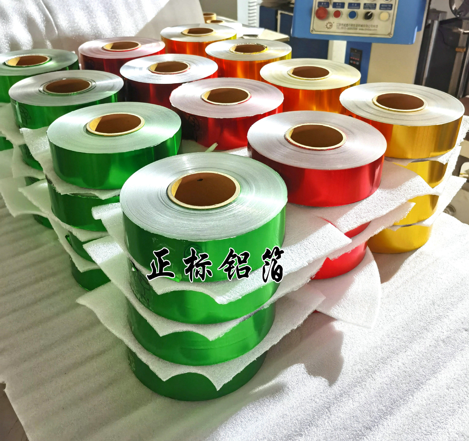 IMG_20220402_183239_副本