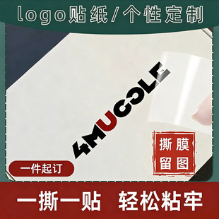 ˮ����UV�Dӡ�N���٘˶���͸��˺Ĥ�N���U��LOGO�˺��C���D���zĤ