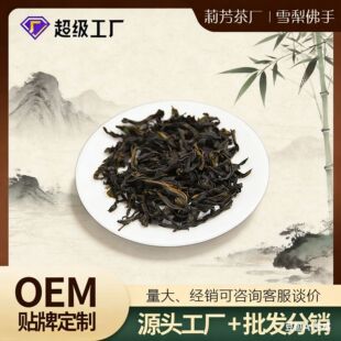 Դ�^���Sѩ����ֲ��������ֲ��~�²�����͞�����ɢ�b �S�����l