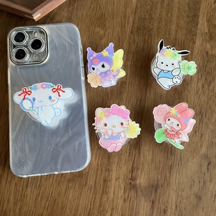 insi�n�ɐۻ����������t֧�ܚ�|�ҷ��̱�y�S����׷������֧��