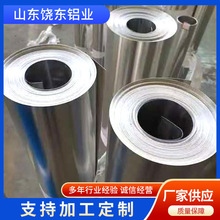 CеO䱣1060XƤи_ƽRȫܵX͸ߜ