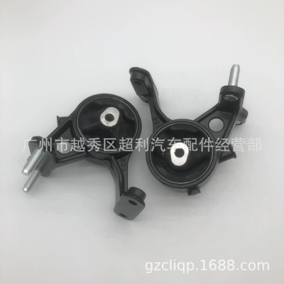 Other walking systems 12371-28210 12371-28220 ACA33