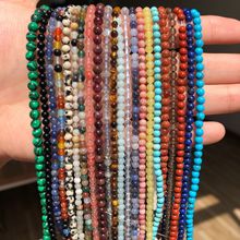 2mm 3mm��Ȼʯ����G�|��С�A�� �t���ɢ�鴮����diy�Ʒ���