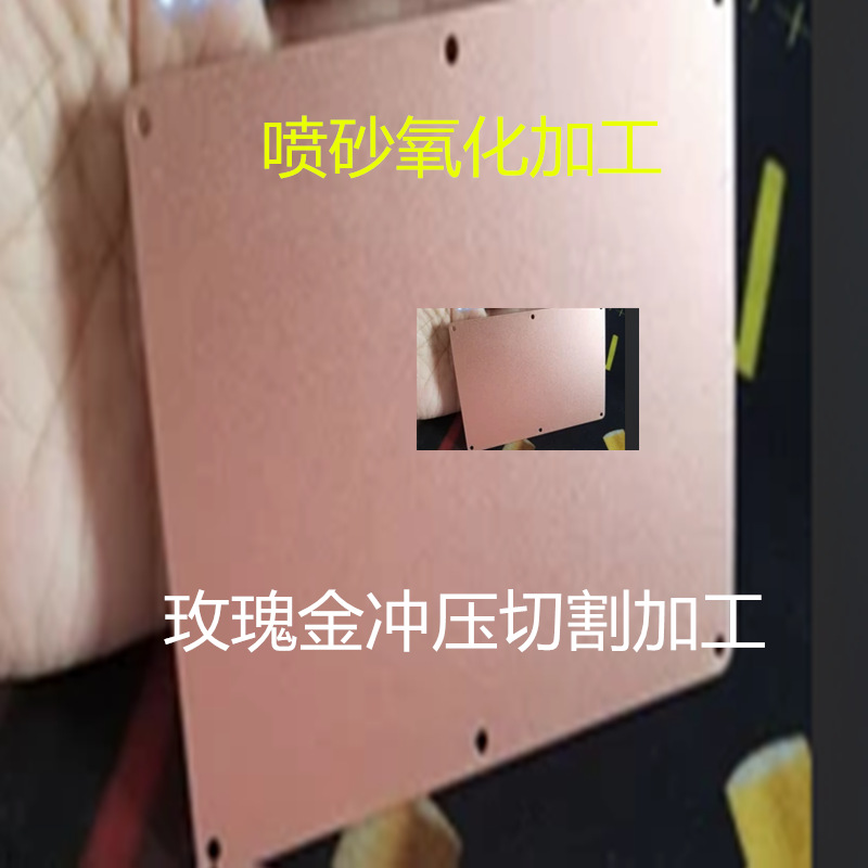 厂家6061现货铝板5052精密光亮喷砂氧化彩色 黑色 蓝色 金色 红色