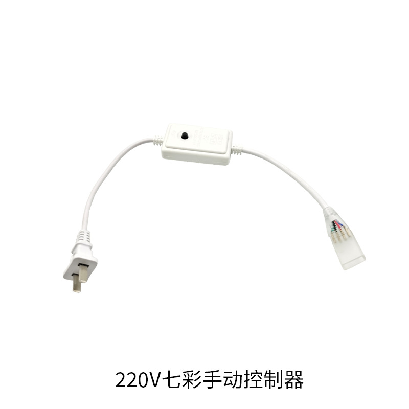 Tira de Luz LED Flexible Recubierta 220V 5050 RGB, Impermeable, para Iluminación Decorativa