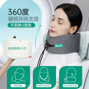 U形U型枕颈椎脖子靠枕睡枕便携支撑枕旅行头枕坐飞机护颈枕脖枕-阿里巴巴