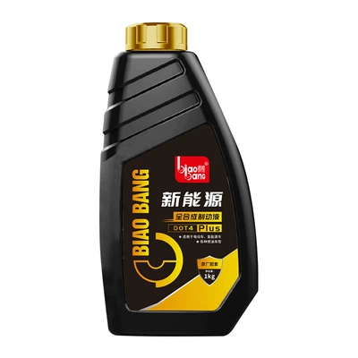 extending service life, Brake fluid