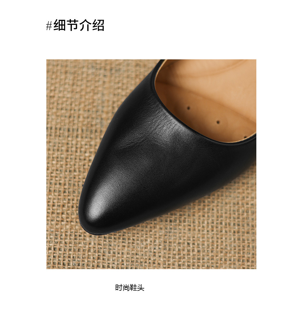 Giày cao gót nữ mũi nhọn da bò 6 cm, cổ thấp, phong cách công sở đơn giản — đen chi tiết 9