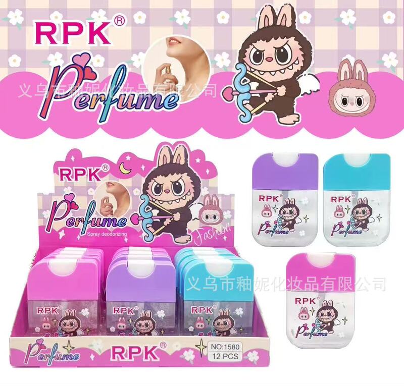 RPK跨境爆款可爱卡通玩具果香调香水套装持久高级感淡香清新|undefined
