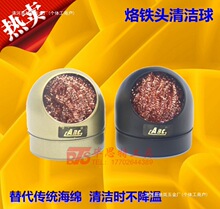 ����F�^�坍�� 䓽z�� ���F���坍�򎧵��� ���a�W���a�� ������