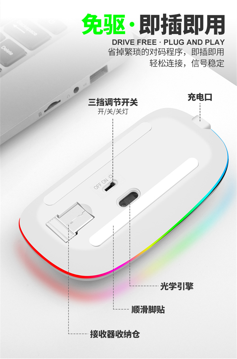 蝰蛇BM110_电商图_08.jpg