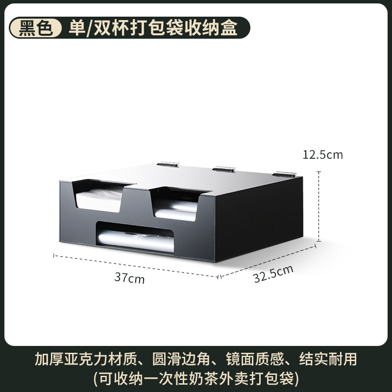 보관함이 포함된 더블 컵 포장