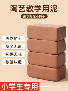 ����С�W����ͯ����ճ���׃��@�����ܛ��������ֹ�diy