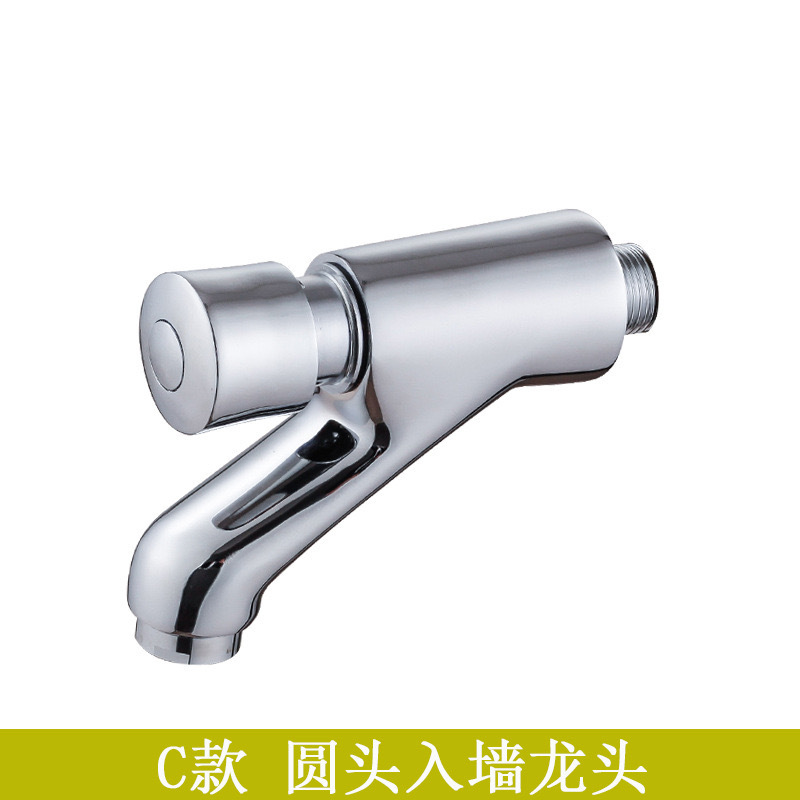 Copper delayed faucet, wall-mounted delayed faucet, delayed basin faucet, delayed faucet, copper self-closing faucet undefined