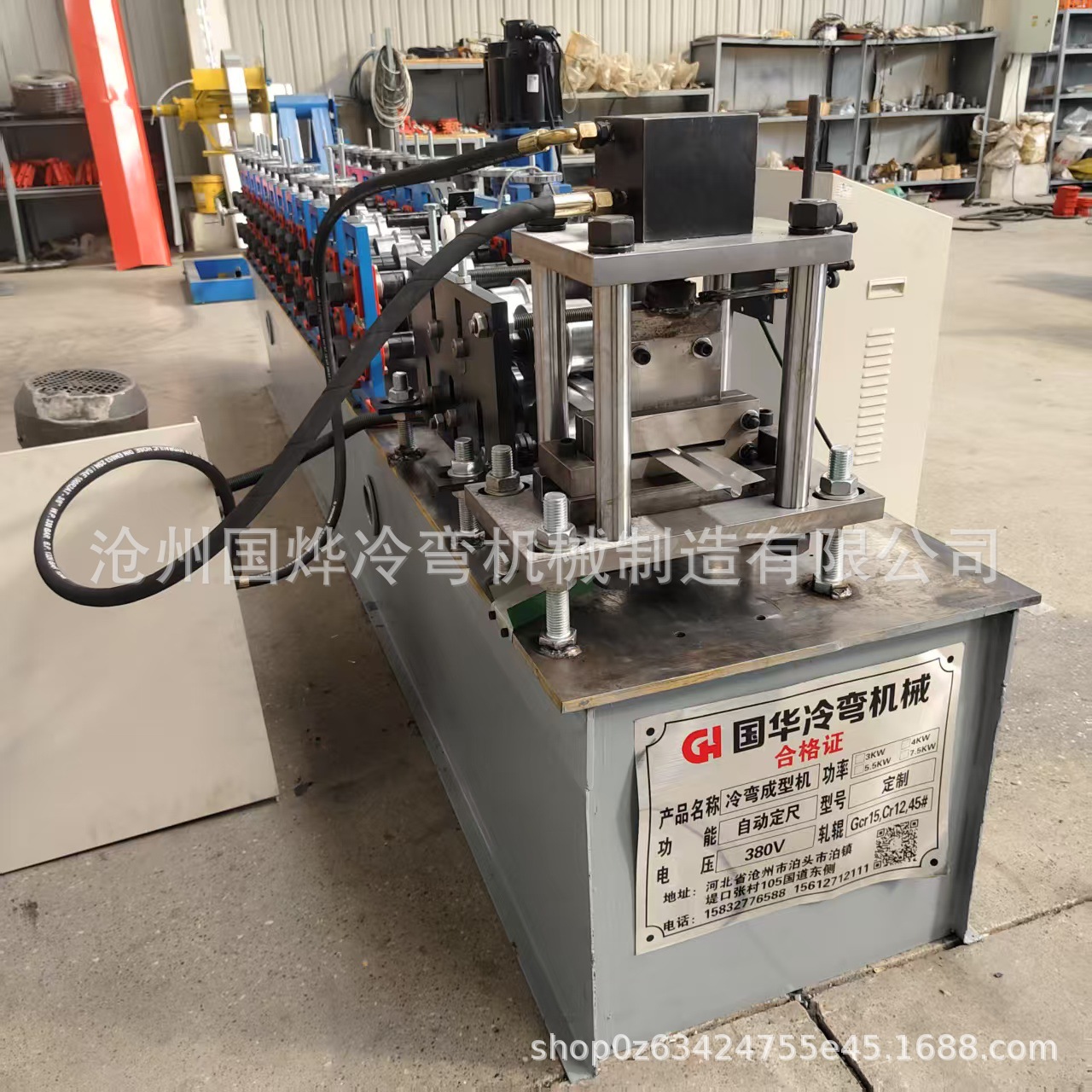 干式平面地暖模块压槽机 地暖凹槽成型机异型冷弯设备 铝板成型机