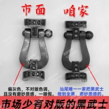 ��������׵º���ʿ����������è�������������������Ů���¿�