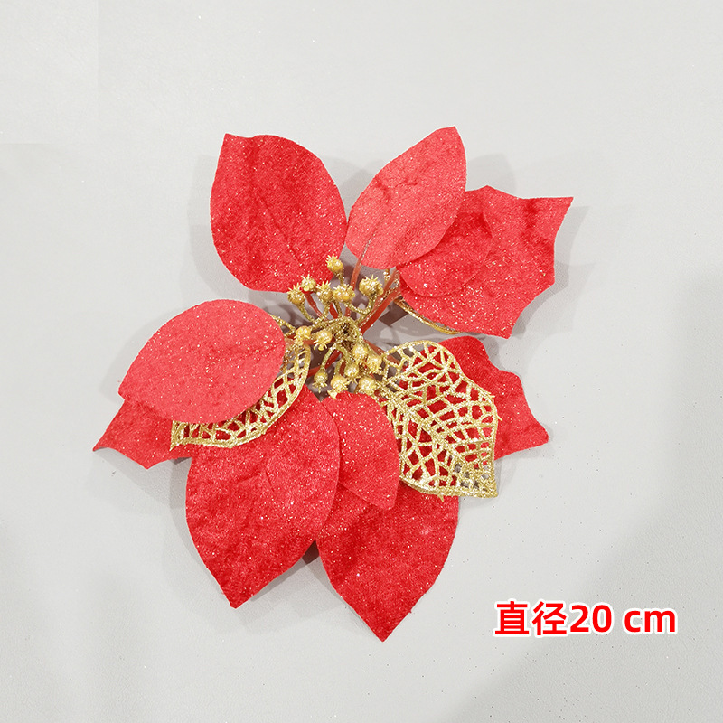 クリスマスツリーの装飾品クリスマスツリーの飾りカラーリボンクリスマスカラーボール松果五角星クリスマスツリーの部品|undefined
