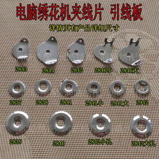 ��u�����C���ٙC��ȱ�ڊA��Ƭ�^��Ƭ�F���h������A�����A��Ƭ