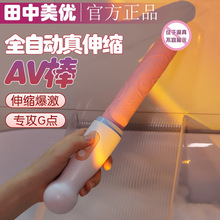 ȫԄ늄sڙCŮοwʽȤ