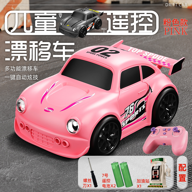 2025 nuevo coche de control remoto a la deriva sensores inteligentes seguir coche cool rc mini coche de juguete de control remoto de escritorio regalo