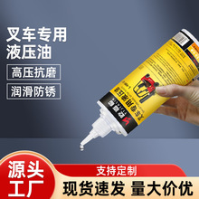 ��܇����Һ�����քӲ�܇�������\܇ǧ��픿�ĥ46#�C�͝�����500ML