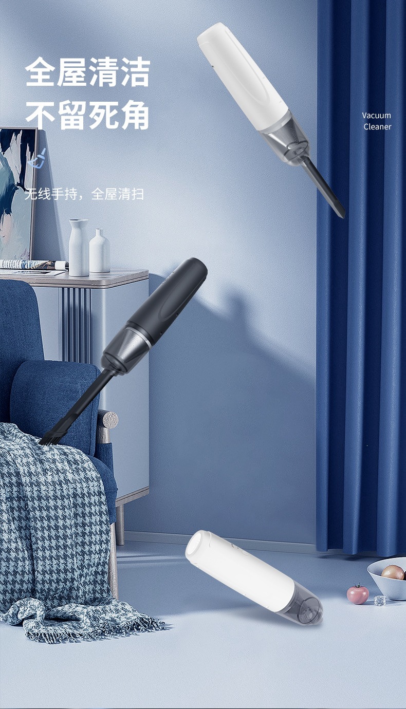 Wireless Car Vacuum Cleaner, Household Portable Handheld Mini Vacuum Cleaner, Dual-Purpose Blowing and Suction, High-Power Whole House Cleaning