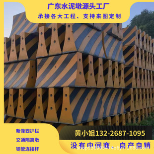 �|ݸֱ�I������ˮ��շ�ײ��ͣ܇����·�϶�1000*900��ȫ��ײ��