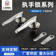 �����i�I �����iMS306-2 늚♙���ƙ��T�i ���P䓰����i