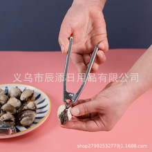 P_Ѫ_๦ܻ򻨸AëAؐ_