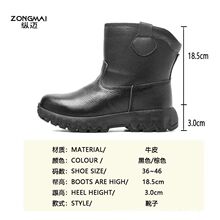 纵迈雪地靴男款冬季皮毛一体男鞋保暖男羊毛棉靴抗寒防滑减震防滑