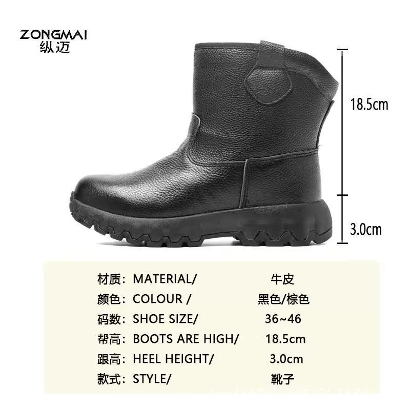 Мужские зимние сапоги Zongmai, кожаные и меховые, цельные, теплые, с шерстяной подкладкой, устойчивые к холоду, нескользящие, амортизирующие.