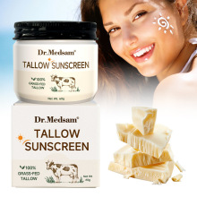 氧化锌牛脂防晒霜跨境亚马逊爆款有机草饲牛油脂润肤保湿霜雪花膏