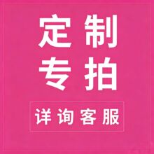 ��yubao�͑��� �����s���Ρ�