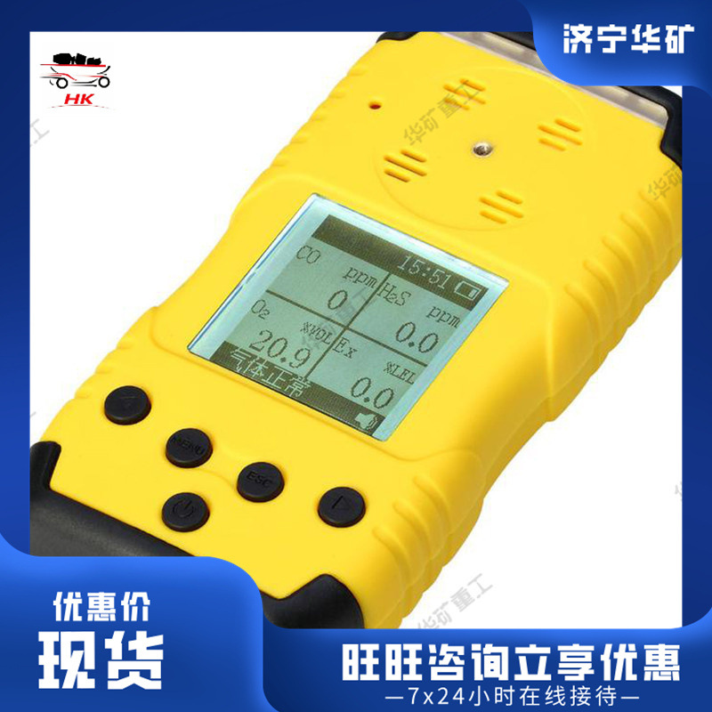 直读式酒精检测仪 重量轻便语音式酒精检测仪 直读式酒精检测仪