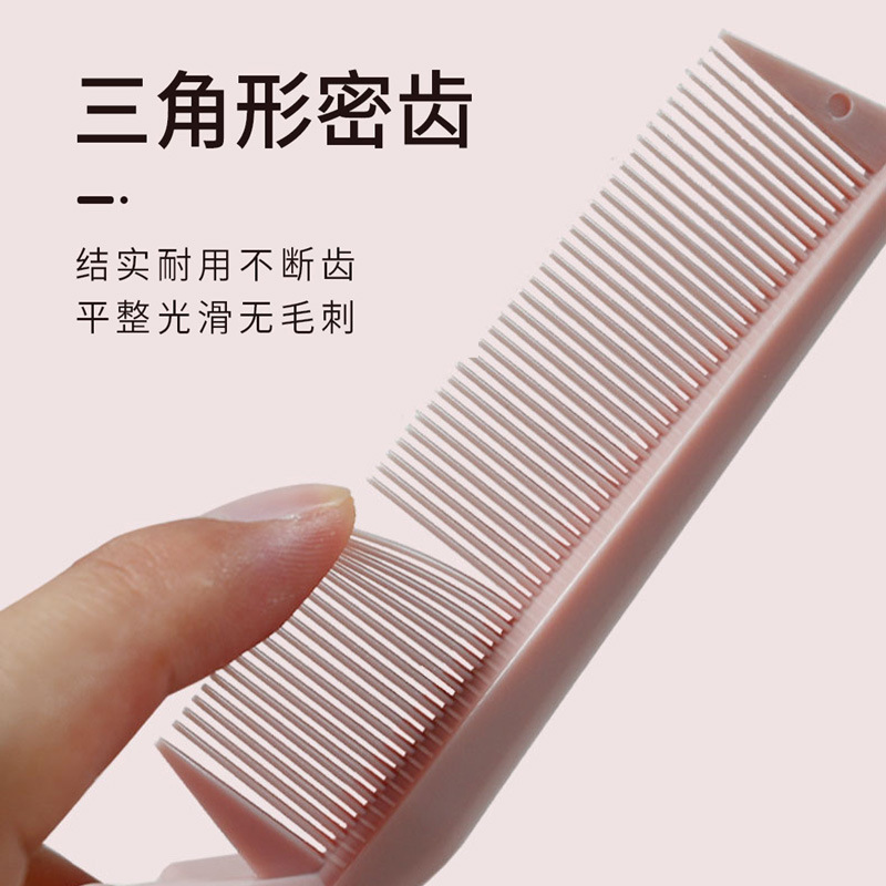 櫛レディース専用ロングヘア家庭用ストレート折りたたみ櫛巻き止め髪髪髪櫛静携帯サイズワイド歯|undefined