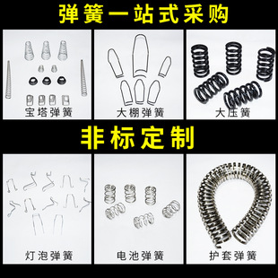 ���P䓉��s�����ƻɈ@�֏��ɏS������Ť�����ɷǘˏS�Ҹߏ���