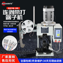 ȫ�ԄӾ������Ą�Ƥմ�a�C �ž��o�����әC ���әC�����C���a�O��