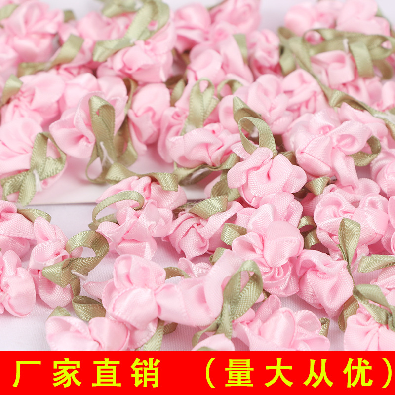 丝带加叶小花手工玫瑰花DIY小蝴蝶结拖鞋服装配饰涤纶带发箍材料