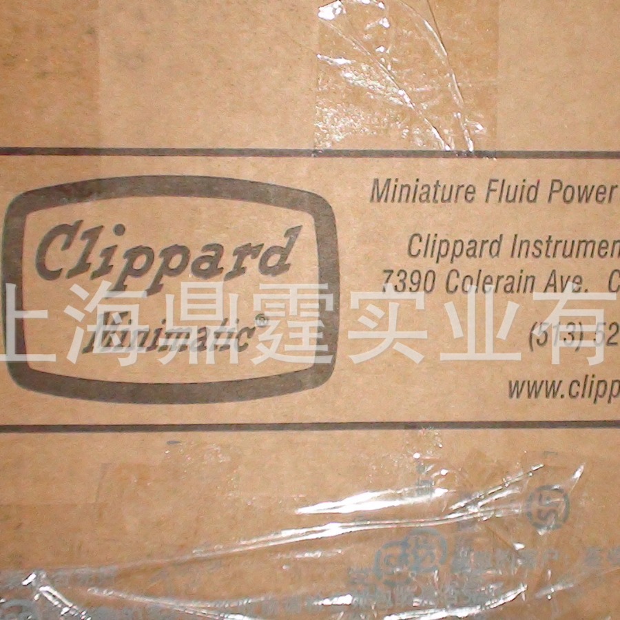 ���� CLIPPARD �������� URH1-0804