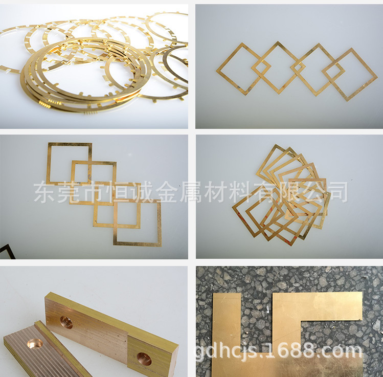 黄铜板H62铜片0.5/0.8/1/2/3/4/5mm铜片铜条激光切割铜板雕刻加工