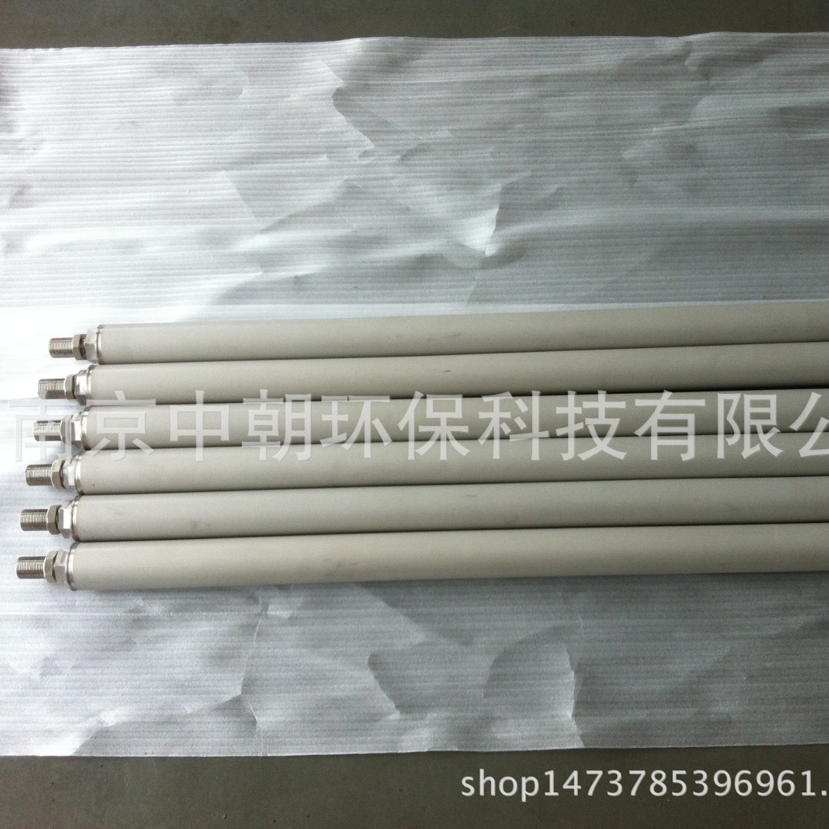 不锈钢粉末烧结滤芯 金属烧结滤芯 不锈钢烧结滤芯 金属粉末烧结