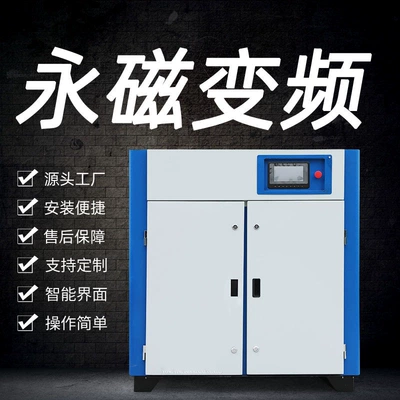 Oil-Free Silent Air Compressor – Hava kompressorları