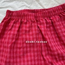 夏季吼穿的树莓色短睡裤～薄款透气格子软糯格子涤棉短款居家裤女