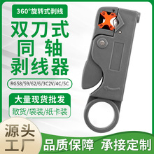 Դ�^���S �p��ʽͬ�S��|������ �W�j���߾W�������QRG59/6������