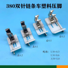 380�p��ʽ܇ֹ�ډ��_�i朵�380朗l܇���Ҷ�λ���_�p�ƽ���_