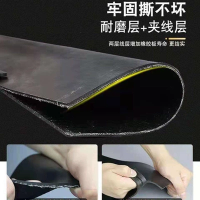 New wear-resistant rubber sheet conveyor Avtomobil döşəmə paspasları