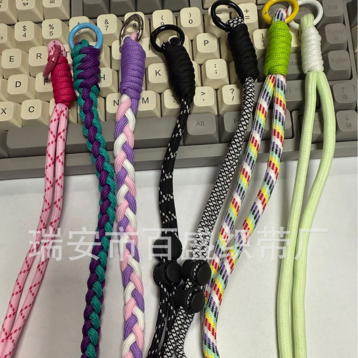 手机短款挂绳手腕绳挂链多功能防丢防摔手机相机挂绳钥匙扣挂件