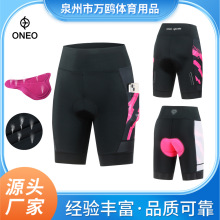 女士骑行裤七分裤有口袋2025新款女生骑行短裤TEMU跨境外贸骑行服