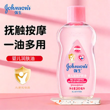 ǿ��Ӥ�������200ml������Ħ�ͱ�����ʪ�º͸����ʹ���С��ͨ��
