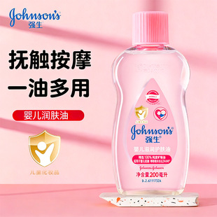 �����냺���w��200ml�o�w��Ħ�͌�������غ͓��|�ʹ���С��ͨ��